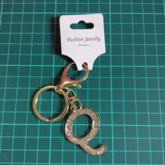 イニシャル Q キーホルダー ラインストーン ゴールド