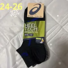 アシックス　HEEL TECH かかとがフィット　ソックス 靴下 3足