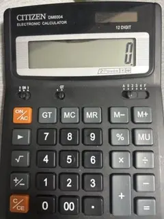 Item thumbnail for item 574834db-31d2-442a-9381-8d524ae707df