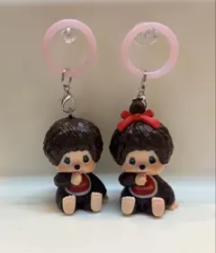 モンチッチ めじるしアクセサリー　アンブレラマーカー