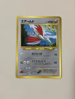 2026年最新】エアームド プロモの人気アイテム - メルカリ