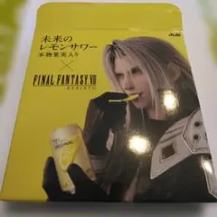 箱のみ)未来のレモンサワー FF7 セフィロス コラボ - メルカリ