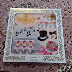 Item thumbnail for item 5cf1d775-8b35-4944-8909-bc0543134732