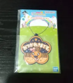 新品未開封【一番くじ たまごっち(F賞 ラバーチャーム)】