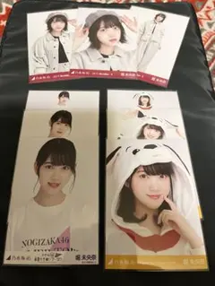 2026年最新】堀未央奈 生写真の人気アイテム - メルカリ