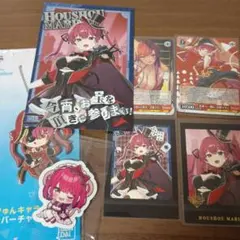 2026年最新】宝鐘マリンの人気アイテム - メルカリ