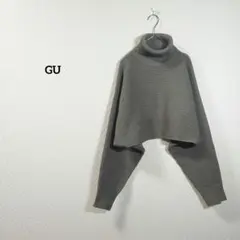 ジーユー　ニット　セーター　カーキ　長袖 　ハイネック クロップド丈