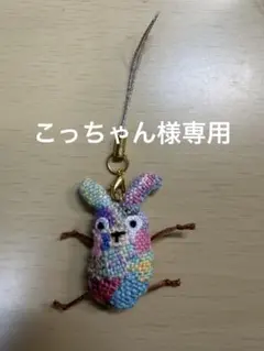 Item thumbnail for item 40bbe943-dcd5-41e6-952f-af4fa1d311bb