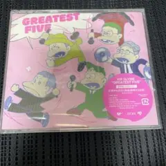 RIP SLYME GREATEST FIVE 初回限定版　新品