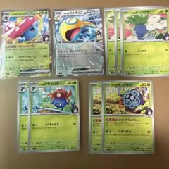 ミジュマル オタマロ クルマユ メロエッタ EBB ミラー 1ed 良品あり