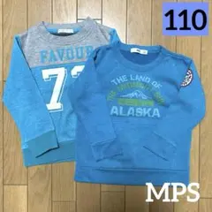 MPS 裏起毛 トレーナー スウェット まとめ売り セット 110