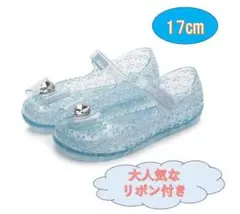 ラバーサンダル 新品　プリンセス 17　水色　キッズ　リボン付きガラスの靴女の子
