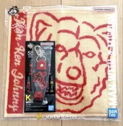 2026年最新】ManWithAmissionの人気アイテム - メルカリ