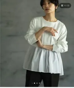OPAQUE.CLIP ドッキングペプラムカットソー