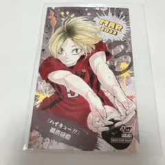 ハイキュー 孤爪研磨 キャラクターミニブロマイド