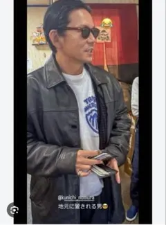 2026年最新】野村訓一の人気アイテム - メルカリ