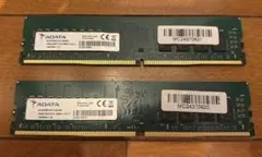 動作保証SK hynix & ADATA 8✖️2＝16GBメモリモジュールセット 動作保証SK hynix & ADATA 8✖️2＝16GBメモリモジュールセット - メルカリ