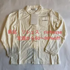 Item thumbnail for item 45080668-77c0-409a-9082-7ae4e38e3323