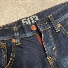 EDWIN503 ストレートデニム Sサイズ