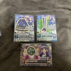 アイカツ　フルートミステリーコーデ　排出限定　氷上スミレ