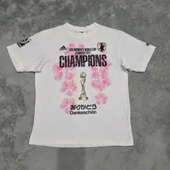 Item thumbnail for item a8f7eb5a-ac5e-4b3b-b833-45de852ef15b