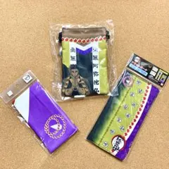 送料無料♪ 鬼滅の刃 悲鳴嶼行冥 ３点セット