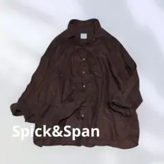 極美品 スピックアンドスパン リネンビッグシャツ ブラウン オーバー