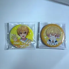 すとぷり　るぅとくん　2点セット 缶バッジ　バラ売り可能