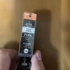 Item thumbnail for item e789c26b-8cd5-40a2-82ca-17030713e67e