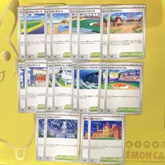 ポケモンカード スタジアム デッキパーツ 10種 20枚セット