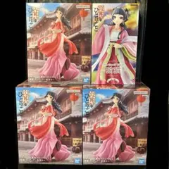 【新品未開封】薬屋のひとりごと 猫猫 フィギュア まとめ売り