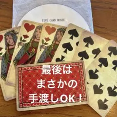 Item thumbnail for item aa307816-e76d-414d-bc14-ce8eb33d6224