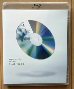 嵐 ARASHI LIVE TOUR 「untitled」 通常盤