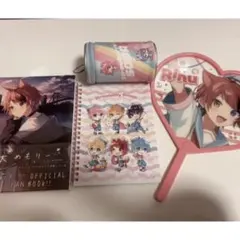 すとぷり莉犬くんまとめ売り