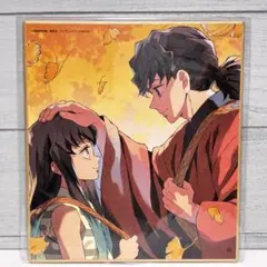 2026年最新】時透無一郎色紙の人気アイテム - メルカリ