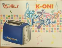 けいおん！ポップアップトースター 唯の顔が焼き上がる！ けいおん！ポップアップトースター 唯の顔が焼き上がる！ - メルカリ