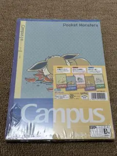 Item thumbnail for item 44f8ee46-c89f-4b88-bed3-0b9c85375c5d