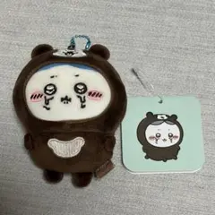 ナガノキャラクターズ マレーグマを被った 하치와레 마스코트