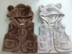 ブランシェス　くま耳ボアベスト　2着セット　ベビーフリーサイズ