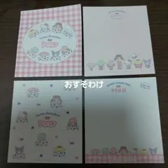 古川紙工 サンリオキャラクターズ ペコ メモパッド チェックB