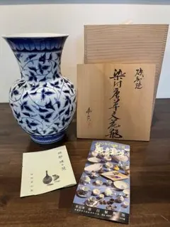2026年最新】とべ焼 花瓶の人気アイテム - メルカリ