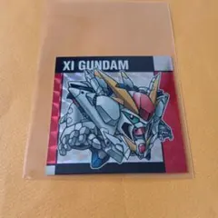 元祖SDガンダムスナックⅡ クスィーガンダム　63 XIガンダム