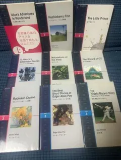 ラダーシリーズ 12冊セット 英語多読 - メルカリ