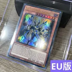 ホルスの栄光イムセティ ウル、スーセット 英語版 EU版 RA05 - メルカリ