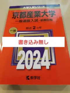 Item thumbnail for item a179e1ab-6144-43cd-b6d5-1d148d04ebc0