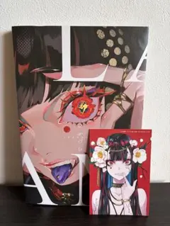 不可解弐REBUILDING」CDセット+キャンバスアート - メルカリ