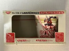 【新品未開封】カップRX-78-2 ガンプラ　カップヌードル40周年限定　レア