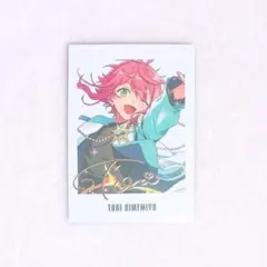 あんスタ 姫宮桃李 9周年 ぱしゃっつ 箔押し