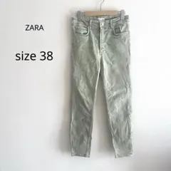 【ZARA】 スキニーデニム デニムパンツ ライトグリーン 38 ハイライズ