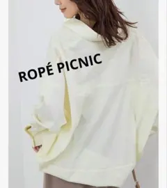 ROPÉ PICNICスキッパーシャツのサムネイル